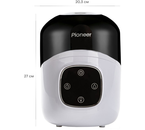 Увлажнитель воздуха Pioneer HDS32 белый/черный