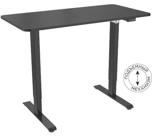 Стол CACTUS CS-ED-BBK