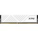 Оперативная память ADATA XPG GAMMIX D35 16ГБ DDR4 3200 МГц AX4U320016G16A-SWHD35