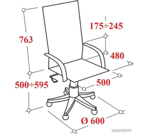 Офисное кресло CHAIRMAN 535 ткань черный/черный