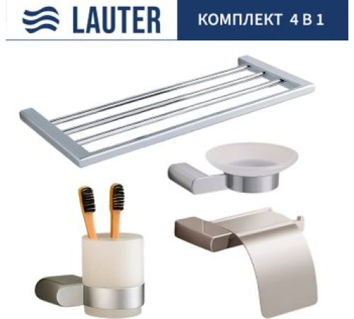Набор аксессуаров для ванной Lauter 21SH1061 + 21SH1051 + 21SH110А1 + 21SH1151 Chrome, 4 предмета