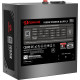 Блок питания Redragon RGPS-1000W 71811