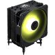 Кулер для процессора MSI MAG CoreFrozr AA13 черный
