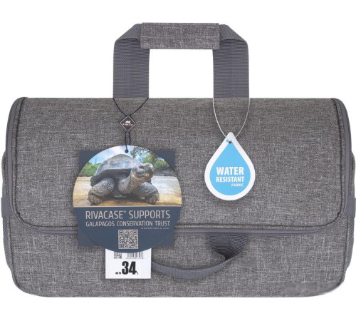 Термосумка Rivacase 5736 30л серый
