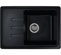 Кухонная мойка Wisent 620-25W с сифоном GER013
