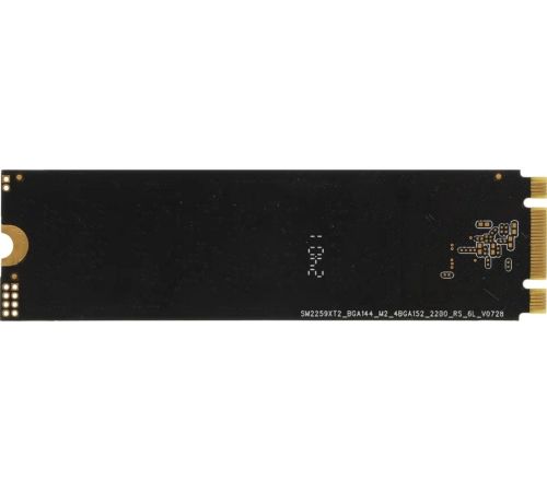 SSD AMD Radeon R3 512GB R3MS0512G8