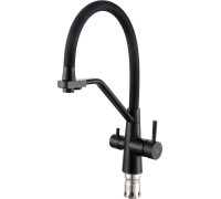 Смеситель РМС SUS127TBL-016F-015