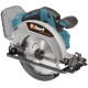 Дисковая циркулярная пила Bort BHK-21Li-185 Solo без АКБ