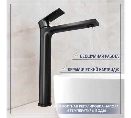 Умывальник Lauter 21652-A + Reef 21CK8678BS