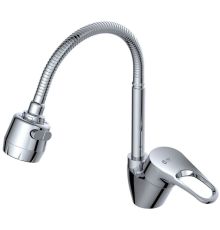 Смеситель AV Engineering AVBAS4-A294-458