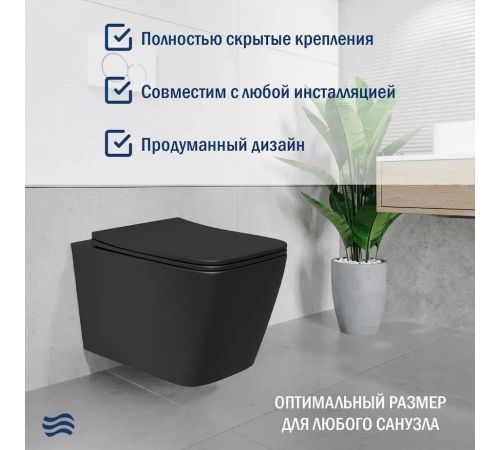Унитаз подвесной Lauter Magdeburg с жест. сиденьем Soft Close 21103EC + Breez 21GN7072BM черный матовый, скрытое крепление