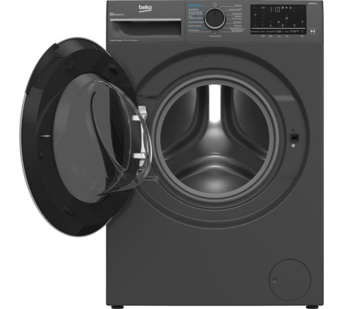 Стирально-сушильная машина BEKO B3DFR57H22A