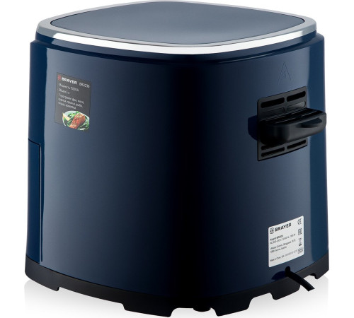 Аэрогриль аэрофритюрница Brayer BR2036
