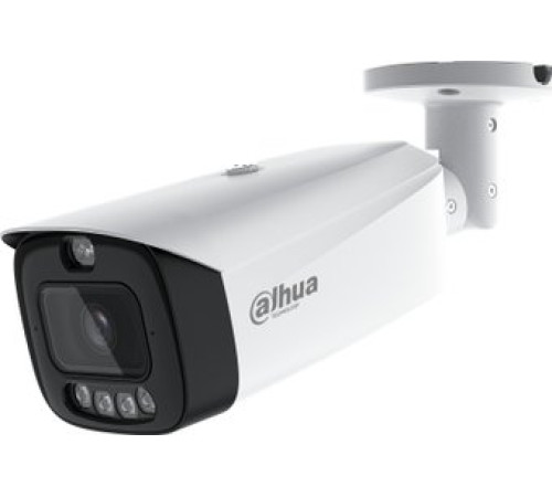 IP-камера Dahua DH-IPC-HFW3449T1P-AS-PV-0280B-PRO