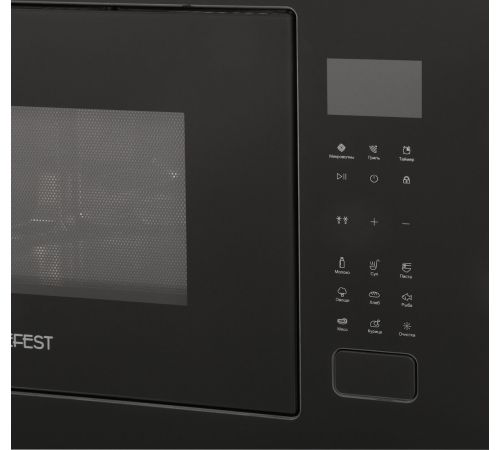 Микроволновая печь GEFEST МКВ 25901А