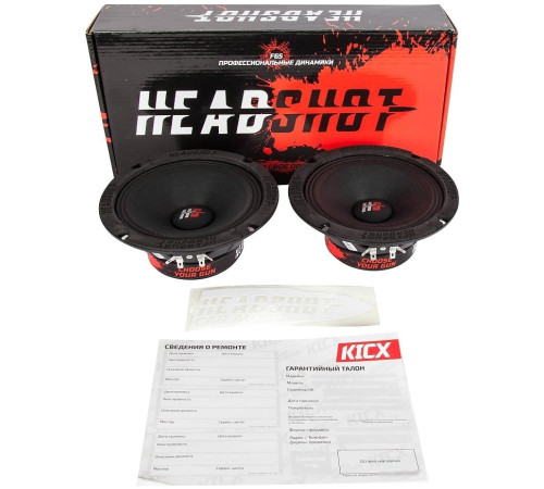 Мидбас KICX Headshot F65