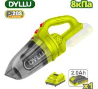 Пылесос Dyllu DTLV20201