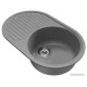 Кухонная мойка Mixline ML-GM16 551932 графит