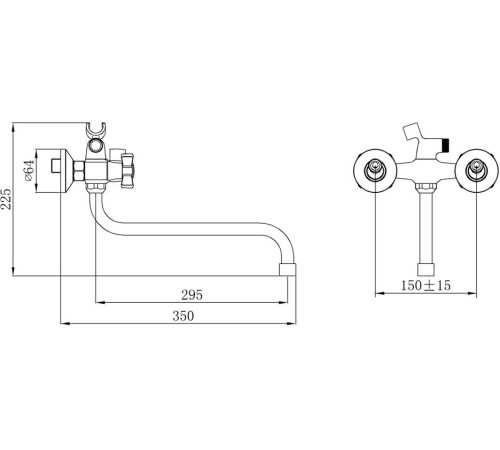 Смеситель РМС SL118-140