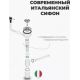 Кухонная мойка Wisent WS-34050BD/GER013 с сифоном, дозатором и коландером