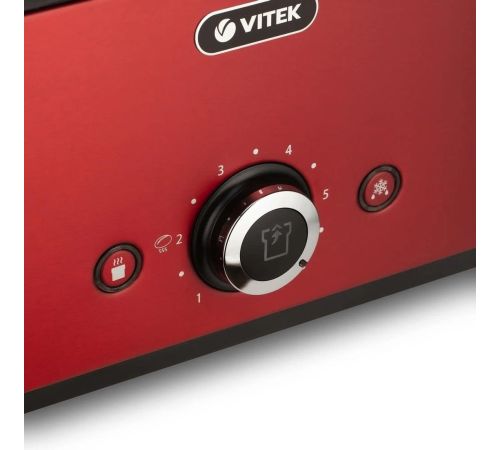 Тостер Vitek Verde VT-7164