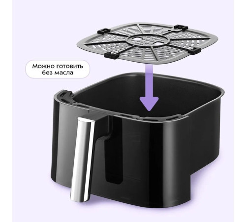 Аэрогриль аэрофритюрница Kitfort KT-2284