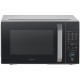 Микроволновая печь Midea EM825P2ET-S
