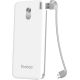 Внешний аккумулятор Yoobao S10K microUSB белый