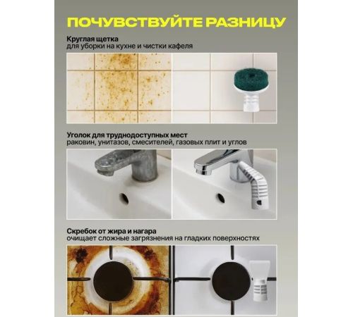 Паровая швабра Kunf HD-QJ206