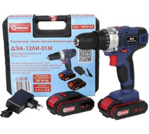 Дрель-шуруповерт ДИОЛД ДЭА-12ЛИ-01М 10022162 с 2-мя АКБ, кейс