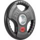 Диск VictoryFit VF-S510500 5 кг