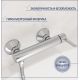 Смеситель Lauter Velvet 21СК9696С с лейкой Serene 21S00103