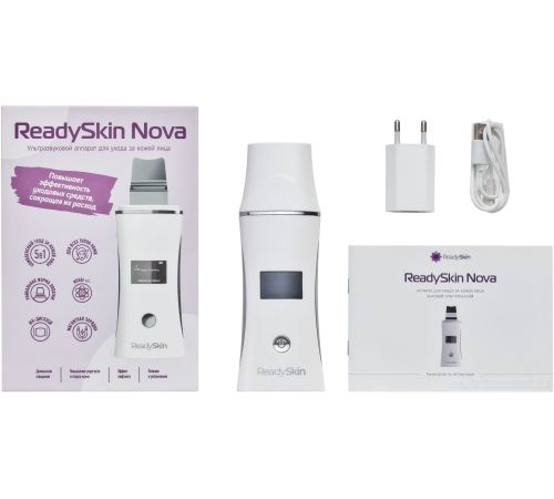Многофункциональный прибор ReadySkin Nova