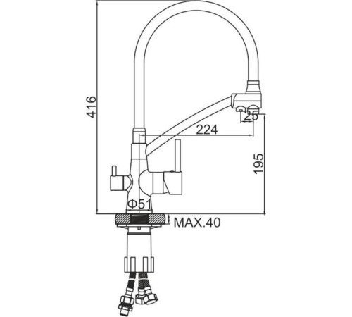 Смеситель Ledeme L4855G-2
