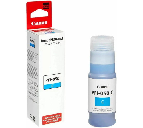 Чернила Canon PFI-050C Cyan 5699C001