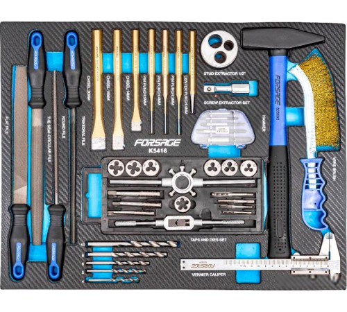 Набор домашнего мастера FORSAGE F-K5416 41 предмет