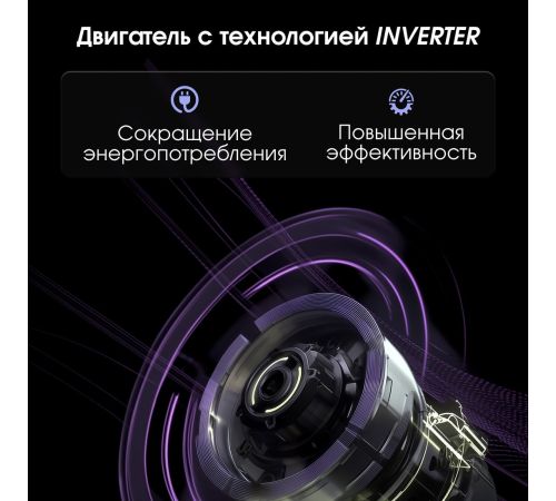 Кухонная вытяжка Zigmund & Shtain K 019.5 W