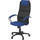 Офисный стул Mio Tesoro Эрнесто синий/черный