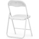 Стул Woodville Fold 1 15478 white/white