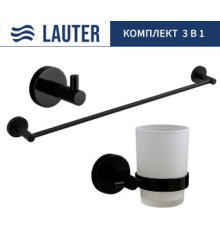 Набор аксессуаров для ванной Lauter 21SH72062 + 21SH72092 + 21SH70012 Matt Black, 3 предмета