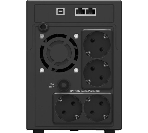 Источник бесперебойного питания IPPON Smart Power Pro II 1600 Euro