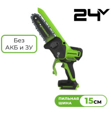 Аккумуляторная пила Greenworks GD24CS15 2010107 без АКБ