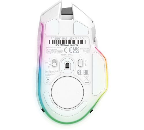 Игровая мышь Razer Basilisk V3 Pro Mercury White