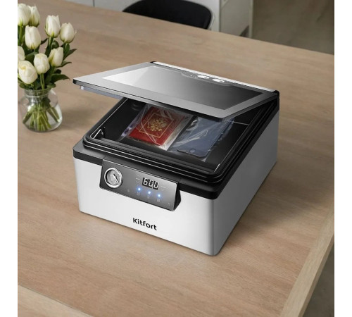 Вакуумный упаковщик Kitfort KT-1538