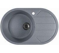 Кухонная мойка Marblan Elon L серебристый,с сифоном