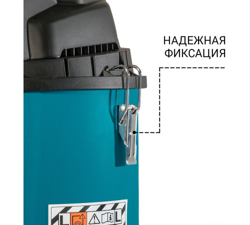 Пылесос Bort BSS-1430-P