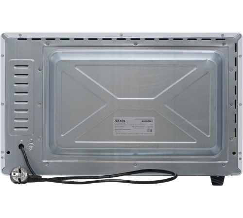 Мини-печь Making Oasis Everywhere M-65CW2