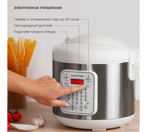 Мультиварка Galaxy Line GL 2646 белый