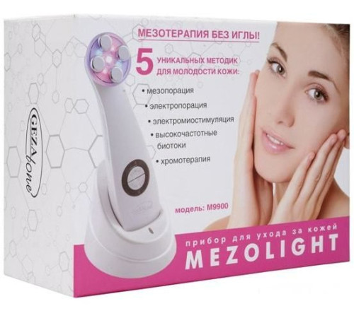 Массажер ручной Gezatone m9910