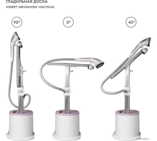 Отпариватель Galaxy Line GL6216